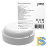 Настенно-потолочный светодиодный светильник Gauss Lite 126418308