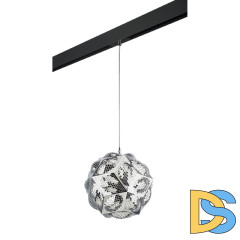 Трековый однофазный светильник Lightstar Fermo (724314+595007) PRO724314