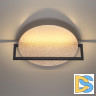 Настенно-потолочный светильник Odeon Light Lunar 7016/15WL
