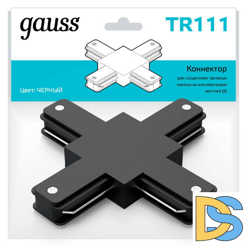 Коннектор X-образный Gauss TR111