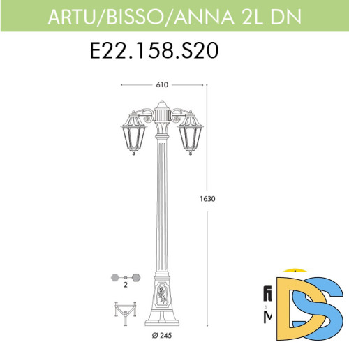 Садовый светильник Fumagalli E22.158.S20.AYF1RDN