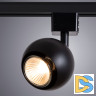 Светильник на шине ARTE Lamp A6253PL-1BK
