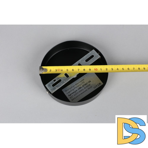 Люстра на штанге Omnilux Pavarolo OML-67807-08