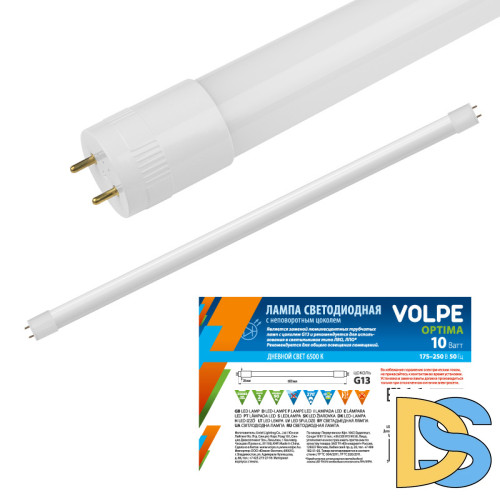 Лампа светодиодная (UL-00003084) Volpe G13 10W 4000K матовая LED-T8-10W/NW/G13/FR/FIX/O