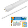 Лампа светодиодная (UL-00003084) Volpe G13 10W 4000K матовая LED-T8-10W/NW/G13/FR/FIX/O