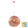 Подвесной светильник Crystal Lux MALAGA SP1 D360 COOPER