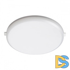 Встраиваемый влагозащищенный светильник Novotech Pandora 358678