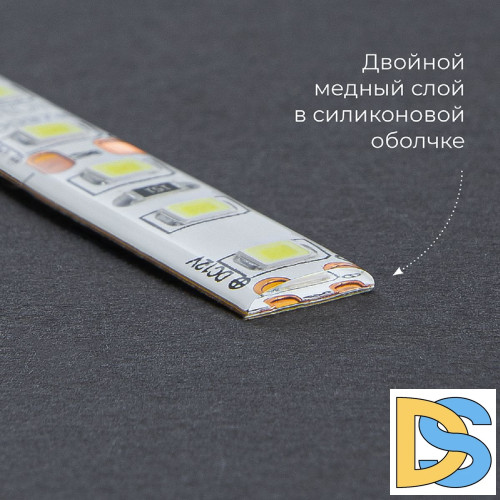 Светодиодная лента Feron LS604 12В 2835 4,8Вт/м 4000K 5м IP65 48219