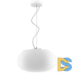 Подвесной светильник Lightstar Arnia 805013