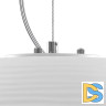 Подвесной светильник Lightstar Arnia 805013