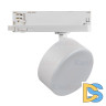 Трековый трехфазный светильник Kanlux Btl 35664