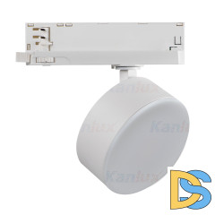 Трековый трехфазный светильник Kanlux Btl 35664