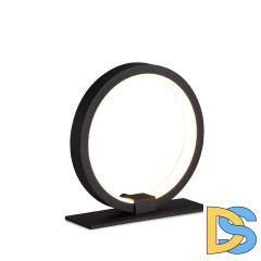 Настольная лампа Mantra Kitesurf 8595