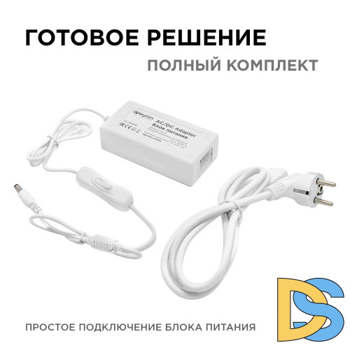 Блок питания Apeyron 12В 36Вт 3А IP44 с переключателем 03-76