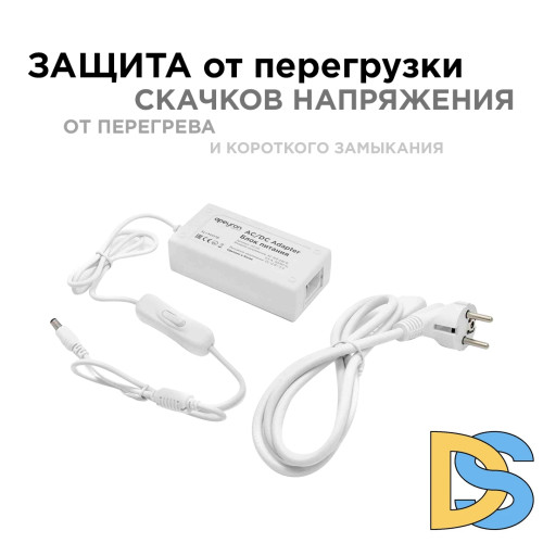 Блок питания Apeyron 12В 36Вт 3А IP44 с переключателем 03-76