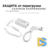 Блок питания Apeyron 12В 36Вт 3А IP44 с переключателем 03-76