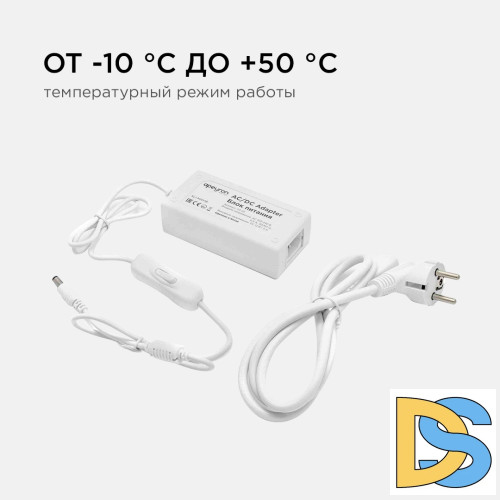 Блок питания Apeyron 12В 36Вт 3А IP44 с переключателем 03-76