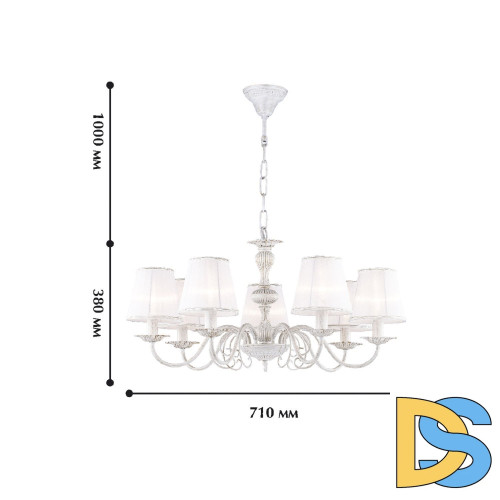 Подвесная люстра Favourite Malta 1730-7P