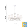 Подвесная люстра Favourite Malta 1730-7P