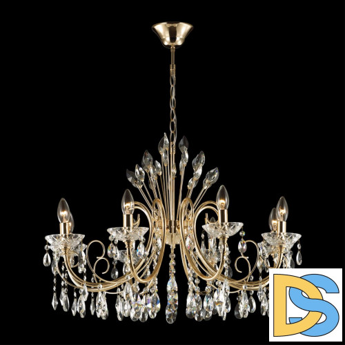 Подвесная люстра Odeon Light Versia 4977/8