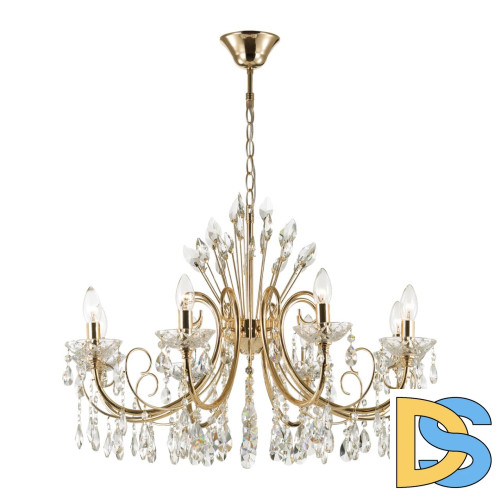 Подвесная люстра Odeon Light Versia 4977/8