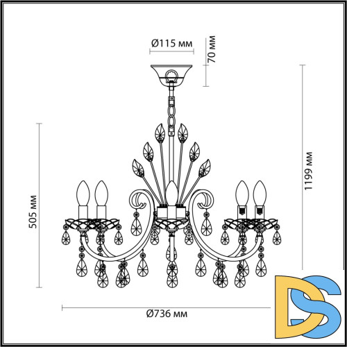 Подвесная люстра Odeon Light Versia 4977/8