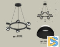 Подвесная люстра Ambrella Light Traditional (C9193, N8141) XB9193100