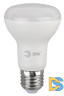 Лампа светодиодная Эра E27 8W 6500K LED R63-8W-865-E27 R Б0045336