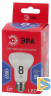Лампа светодиодная Эра E27 8W 6500K LED R63-8W-865-E27 R Б0045336
