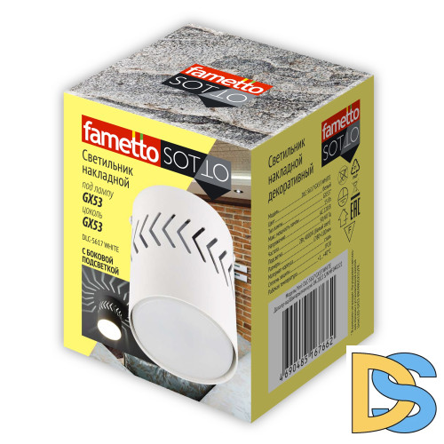 Накладной светильник Fametto DLC-S617 GX53 WHITE UL-00009786