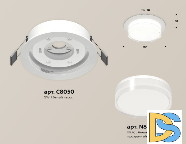 Встраиваемый светильник Ambrella Light Techno spot (C8050, N8399) XC8050024