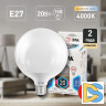 Лампа светодиодная Эра E27 20W 4000K LED G120-20W-4000K-E27 Б0049081