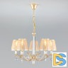 Подвесная люстра Eurosvet 60103/5 перламутровое золото