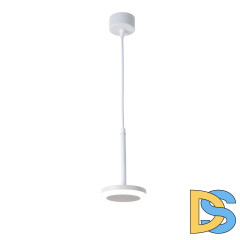 Подвесной светильник Favourite Sarkal 3078-1P