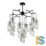 Люстра на штанге Odeon Light Fusilli Modern 5439/13