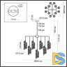Люстра на штанге Odeon Light Fusilli Modern 5439/13