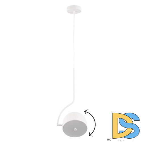 Подвесной светильник Crystal Lux CORRECTO SP9W LED WHITE