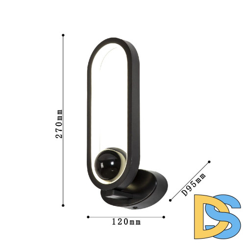 Настенный светильник F-Promo Altus 4220-1W