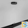 Набор для подвеса Elektrostandard TRF-1-200-BK 4690389146244