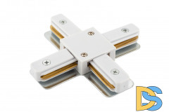 Коннектор Х-образный Denkirs DK Track White TR1104-WH