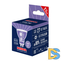 Лампа светодиодная Volpe Norma LED-JCDR-10W/6500K/GU10/NR UL-00011003