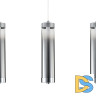 Подвесной светильник Indigo Rilucente 11061/3P Chrome V000148L