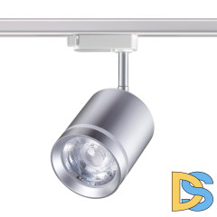 Трековый однофазный светильник Novotech Arum 358803