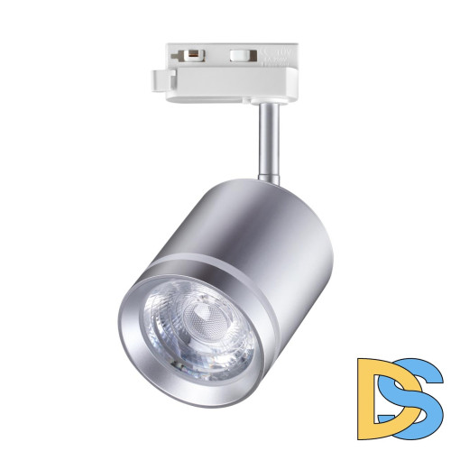 Трековый однофазный светильник Novotech Arum 358803