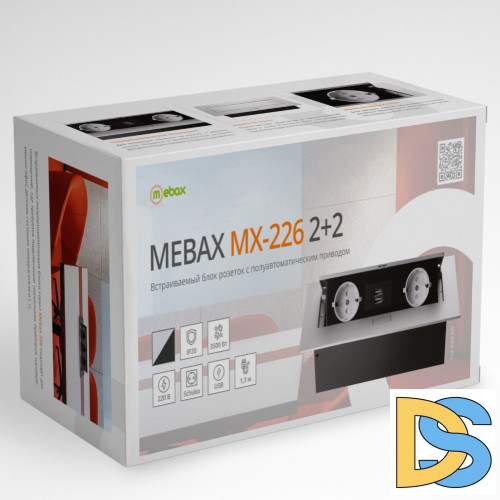 Блок розеток MX-226 (2 секции и 2 USB) Mebax 00-00001338
