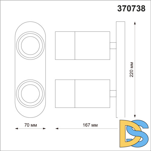 Спот Novotech FLAХ 370738