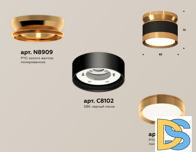 Потолочный светильник Ambrella Light Techno Spot XS8102060 (N8909, C8102, N8124)