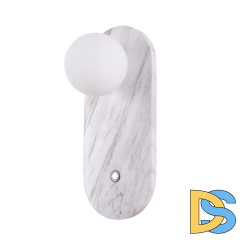 Бра Divinare Milano 5406/06 AP-1