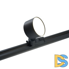 Трековый однофазный светильник Feron AL138 51180