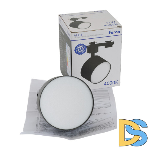 Трековый однофазный светильник Feron AL138 51180